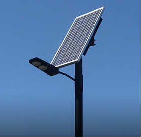 Solar Street Light